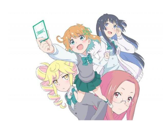 我们是LuckLogic部！封面