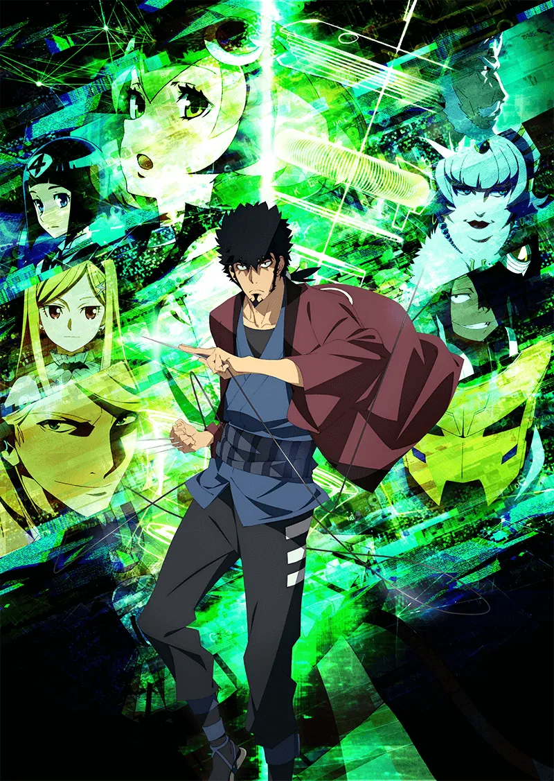 Dimension W ～维度战记～封面
