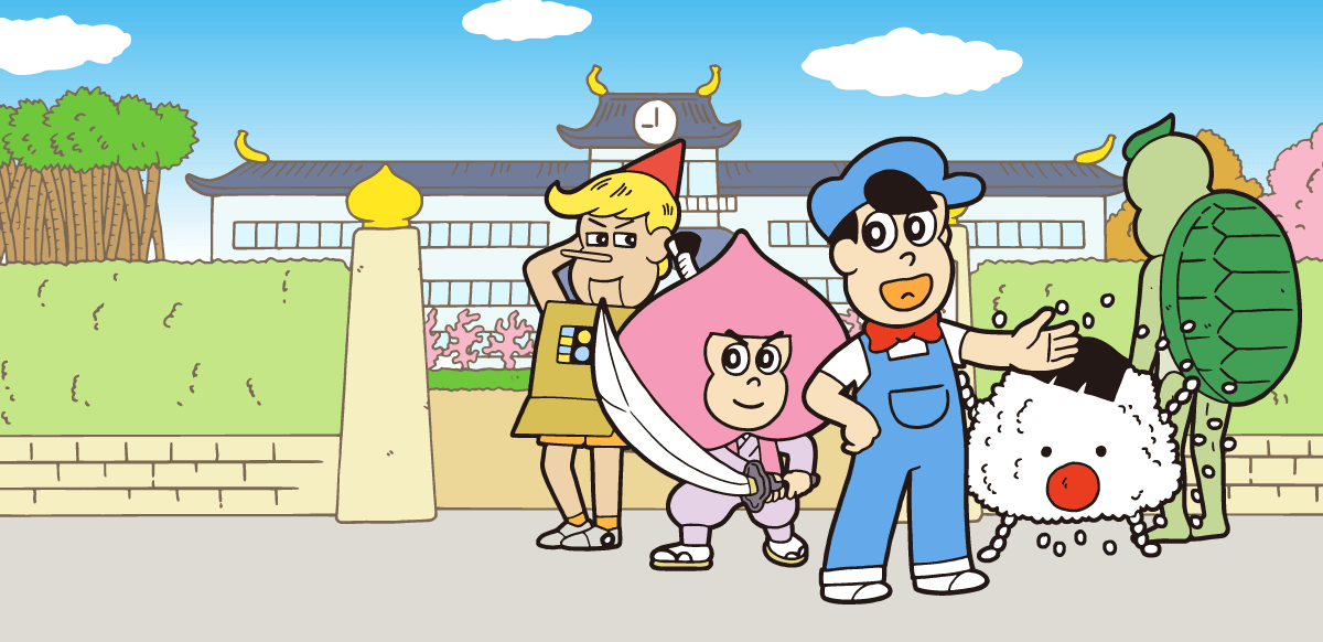 做得很好!名作君封面
