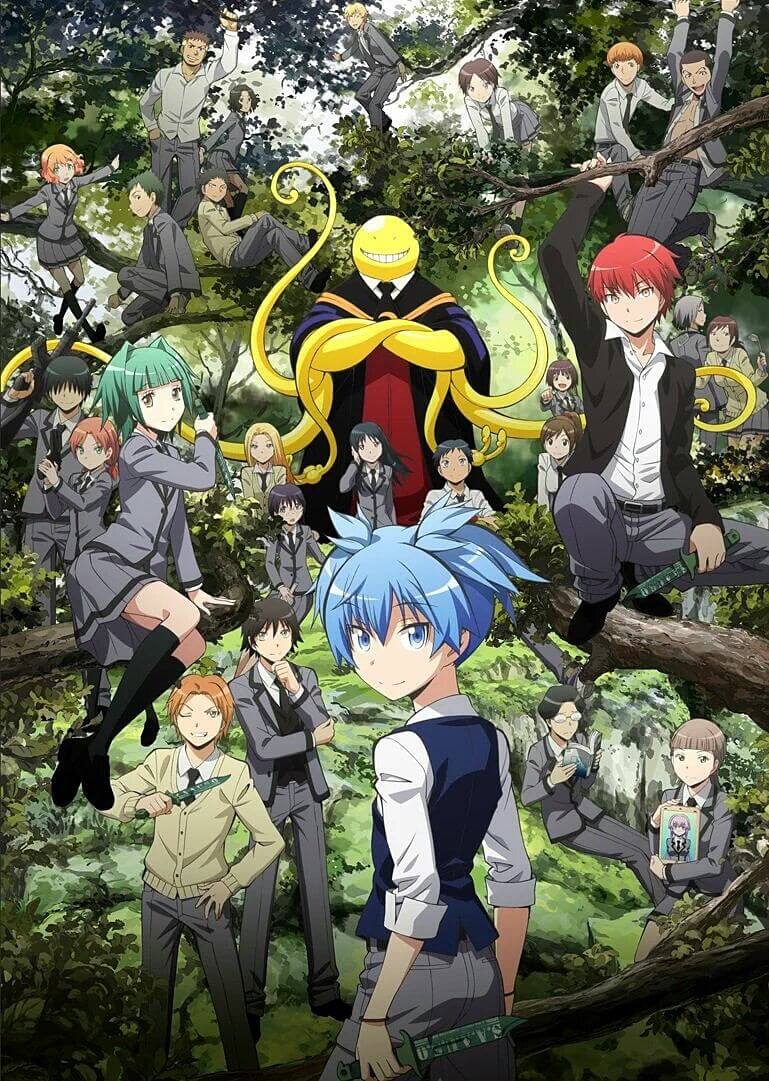 暗杀教室 第2期封面