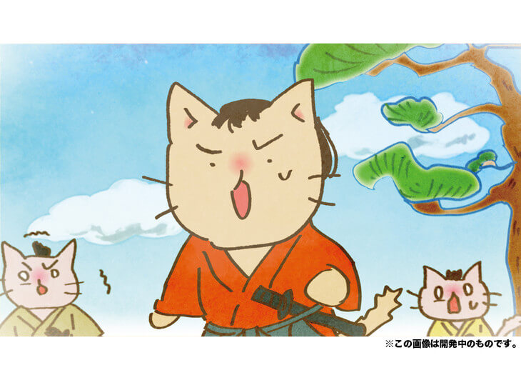 猫猫日本史封面