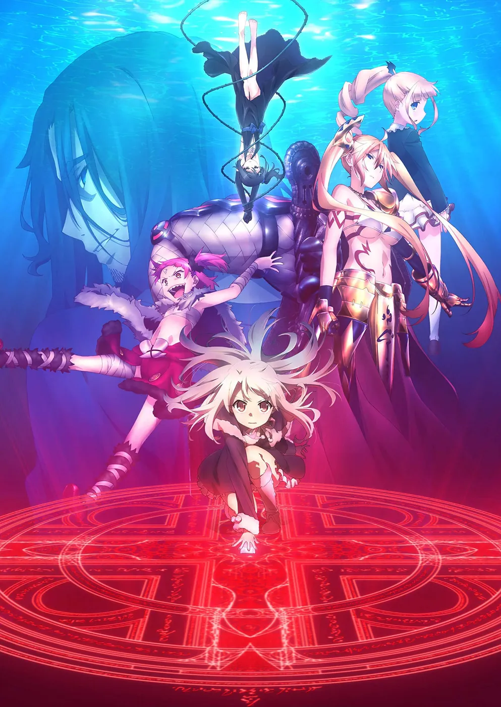 Fate/kaleid liner 魔法少女☆伊莉雅 3rei封面