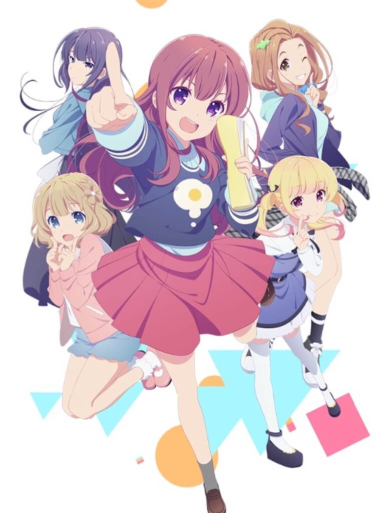 少女编号封面