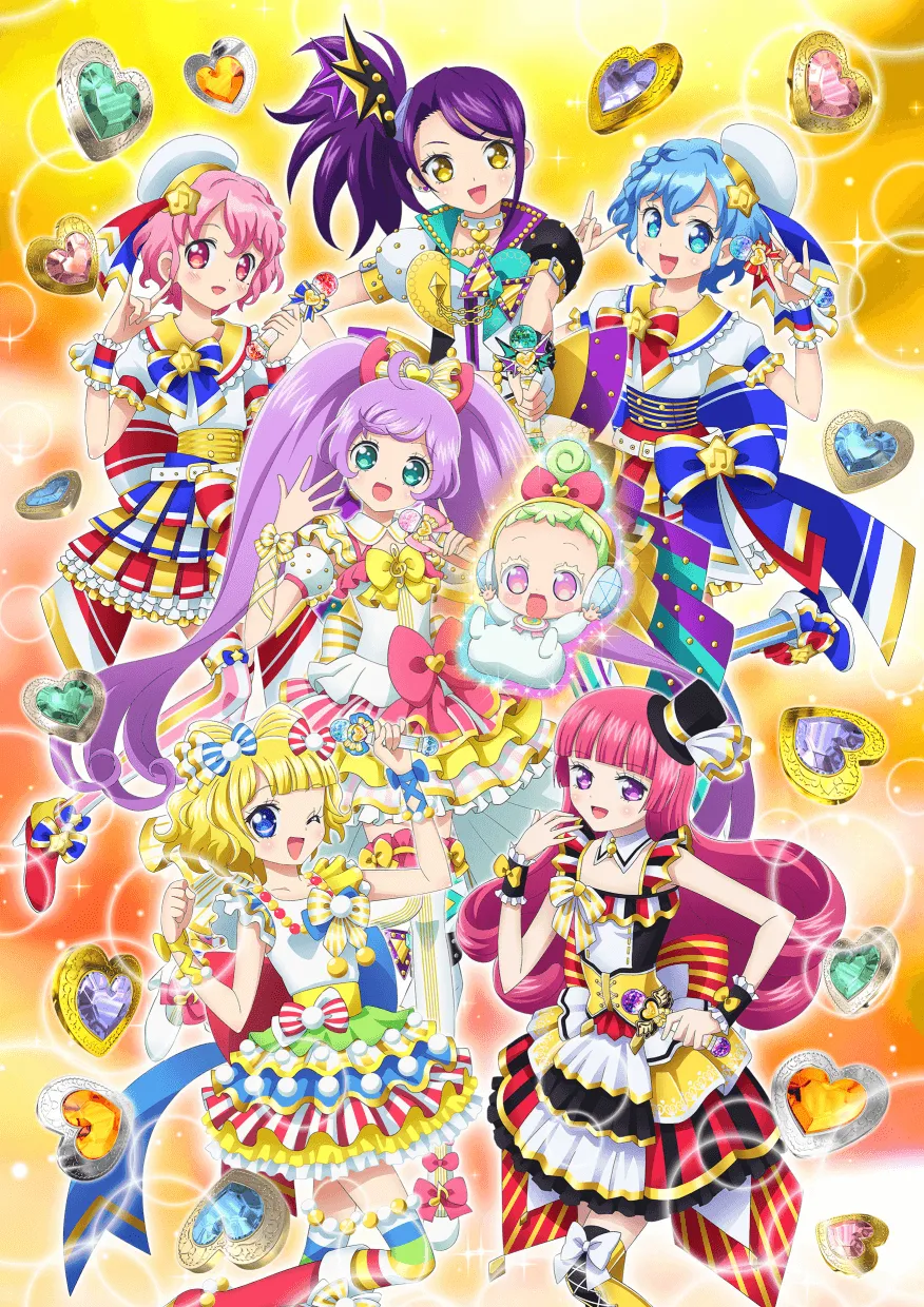 PriPara 星光乐园 第三季封面
