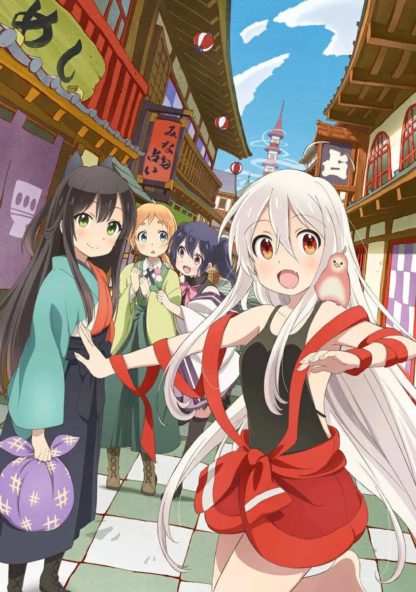 乌菈菈迷路帖封面