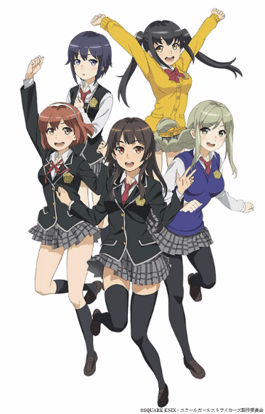 学园少女突袭者 Animation Channel封面