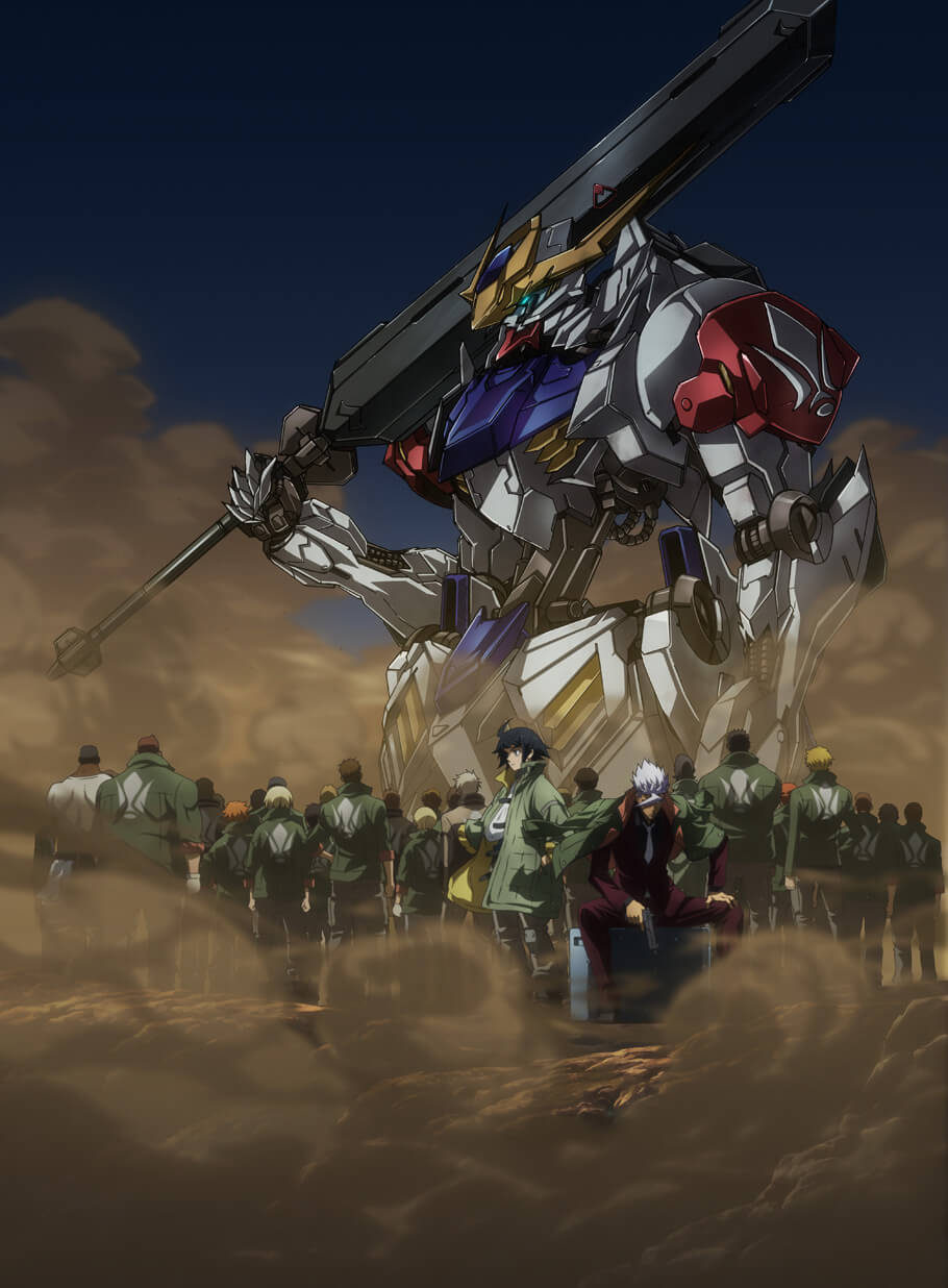 机动战士GUNDAM 铁血的孤儿 第二季封面