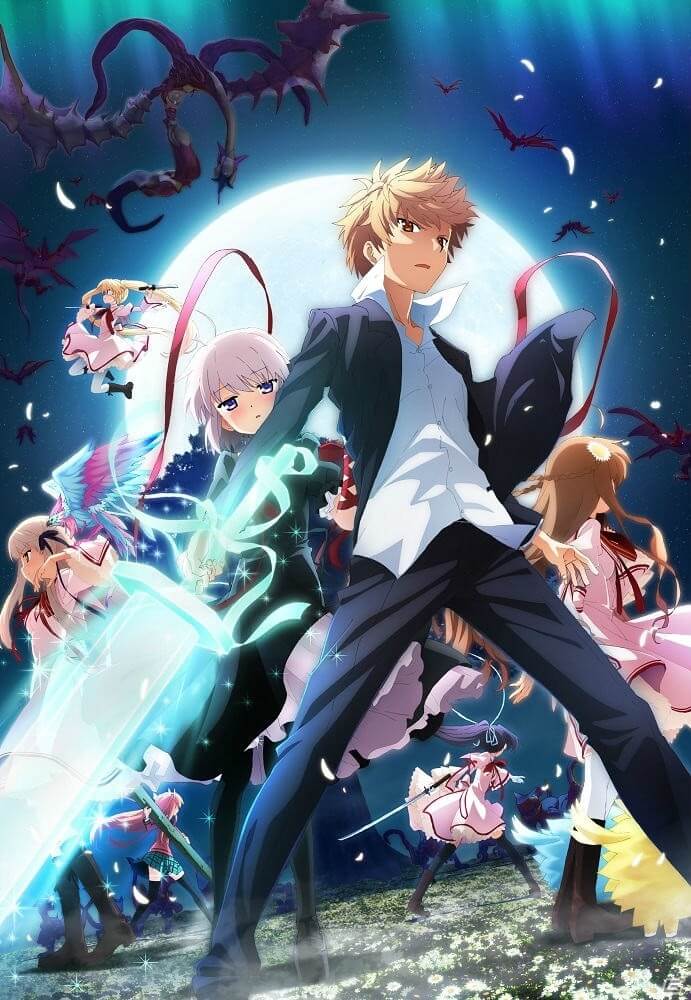 Rewrite 第2季封面