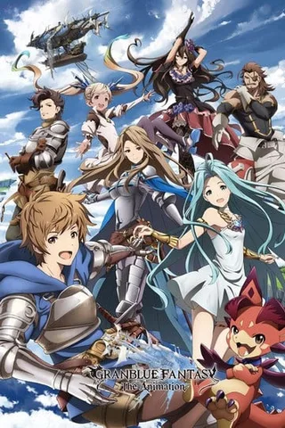 碧蓝幻想 The Animation封面