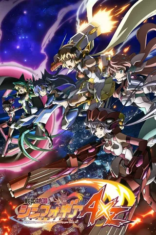 战姬绝唱SYMPHOGEAR AXZ封面