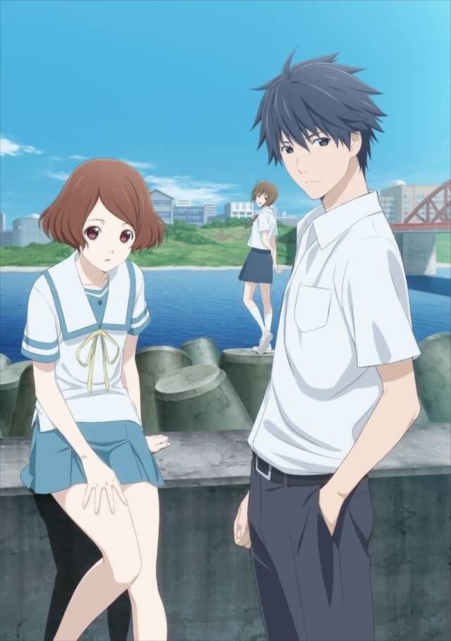 重启咲良田封面