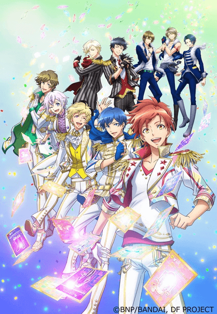 梦之祭!R封面