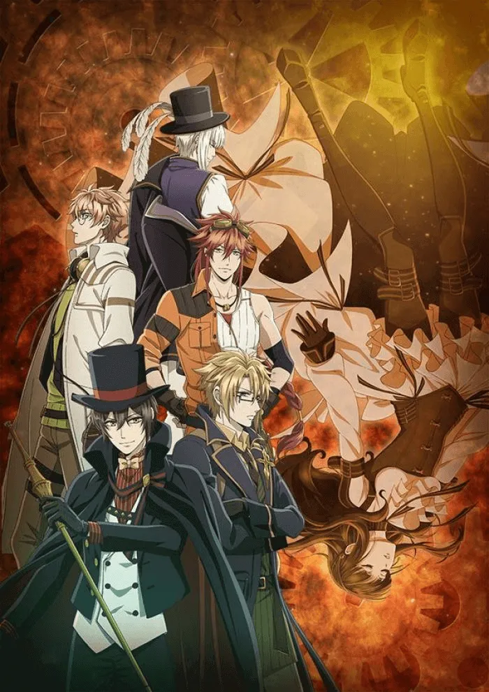 Code:Realize～创世的公主～封面