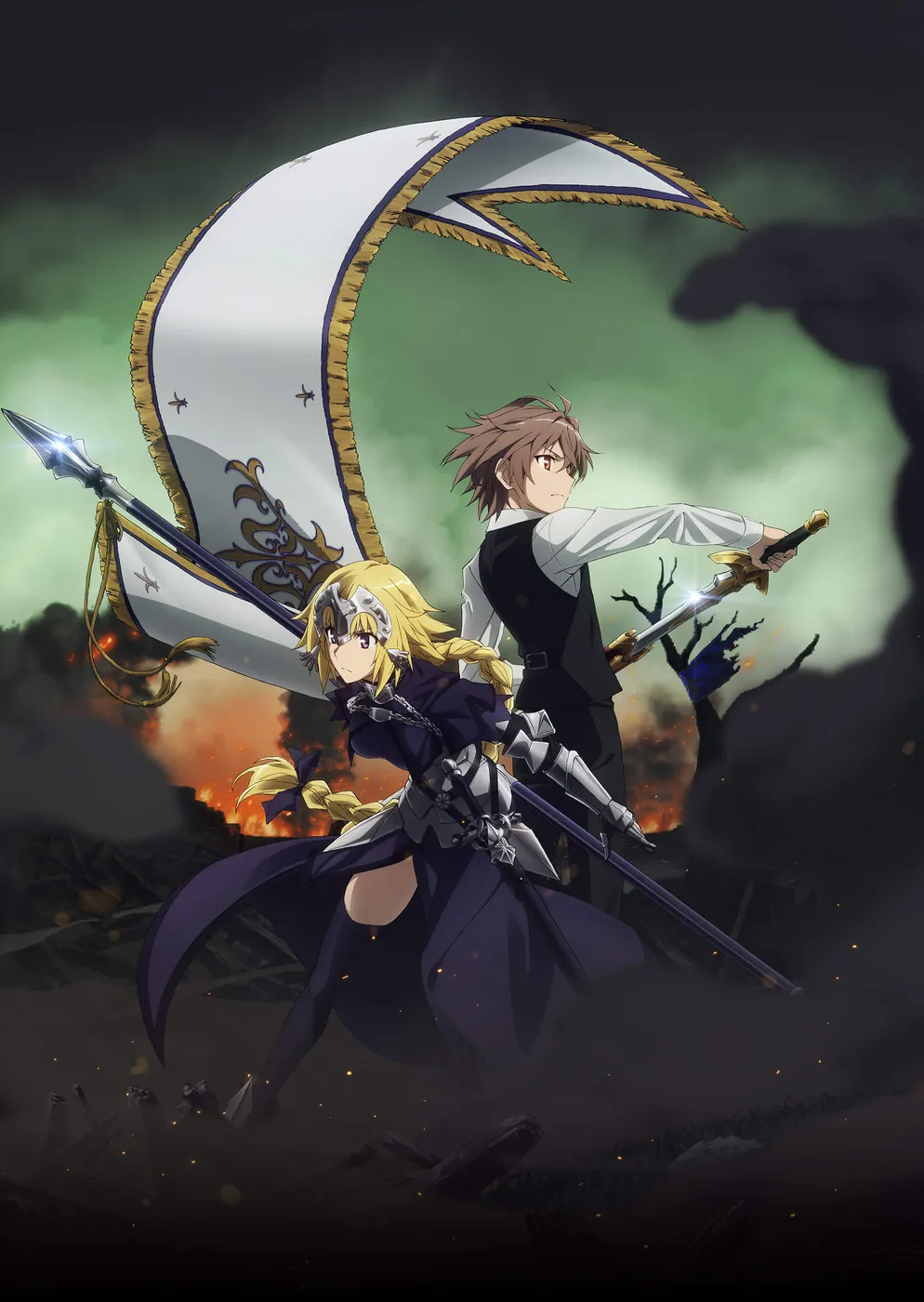 Fate/Apocrypha封面