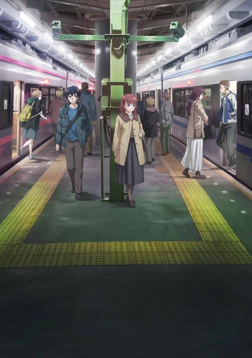 Just Because!封面