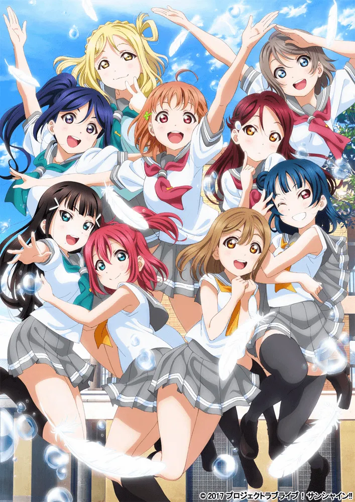 LoveLive! Sunshine!! 第2季封面