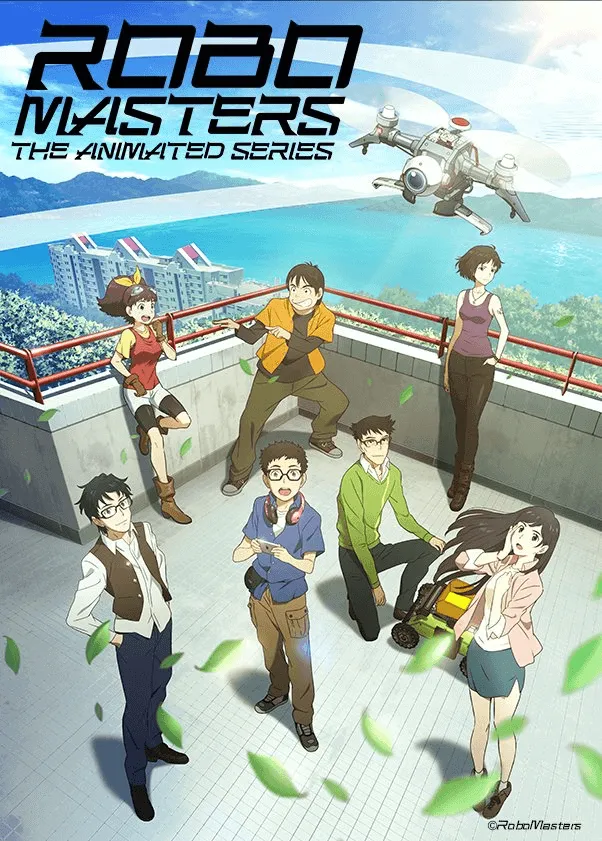 ROBO MASTERS封面