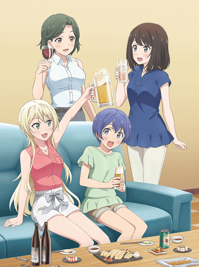 酒鬼妹子封面
