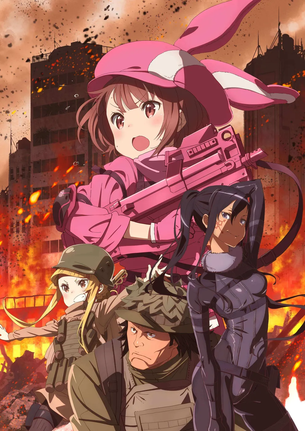 刀剑神域外传 Gun Gale Online封面