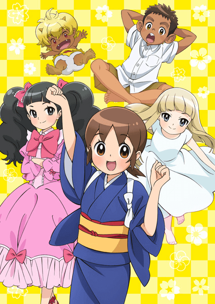温泉屋小女将封面