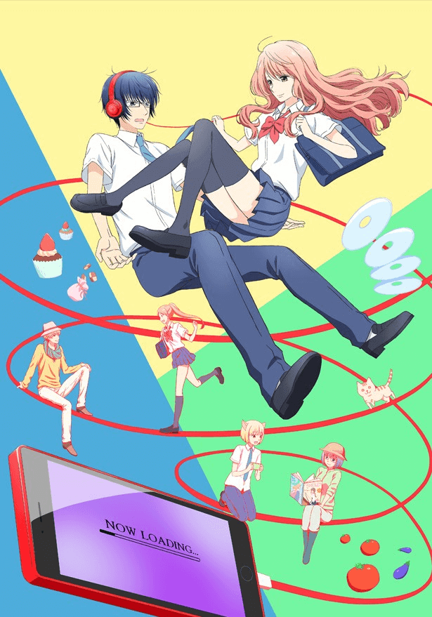 3D女友 REAL GIRL封面
