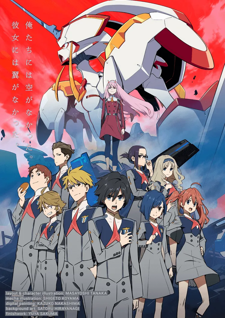 DARLING in the FRANXX封面