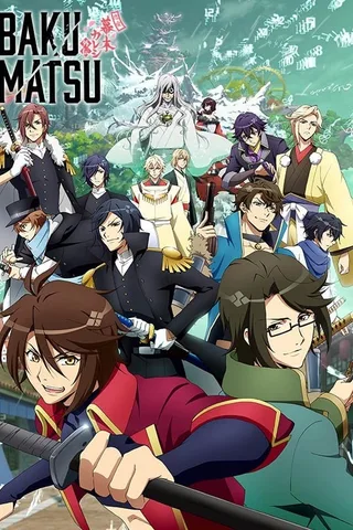 BAKUMATSU封面