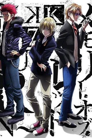 K SEVEN STORIES Episode 5「红之记忆 ～BURN～」封面