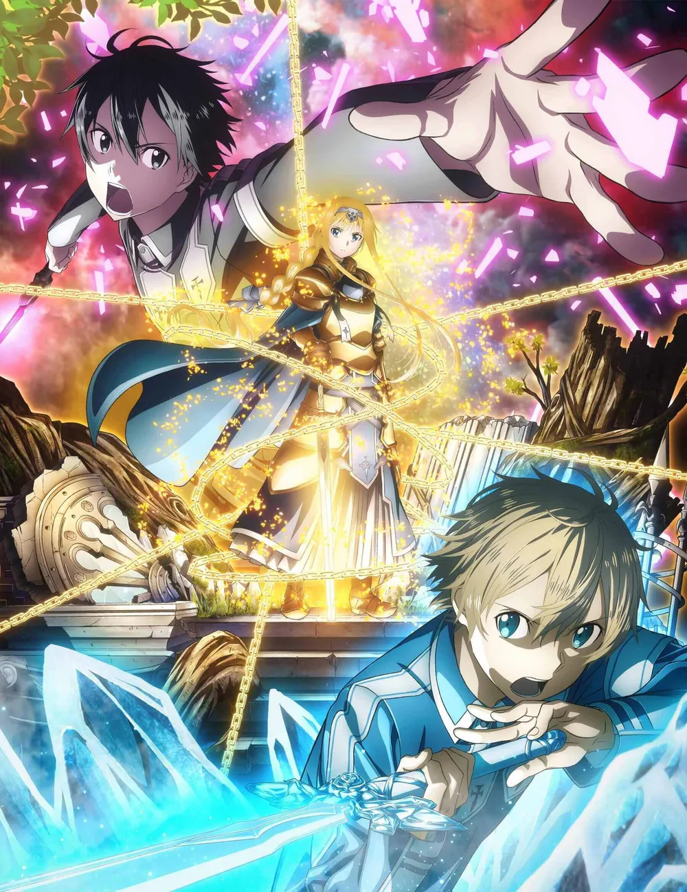 刀剑神域 Alicization封面