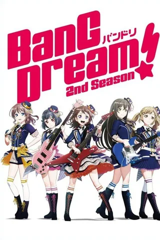 BanG Dream! 2nd Season封面