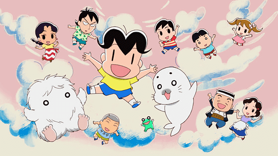 少年阿贝GO！GO！小芝麻 第四期封面