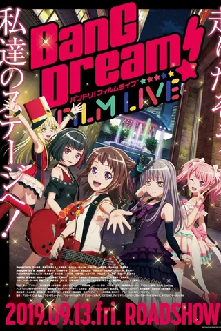 BanG Dream! FILM LIVE封面