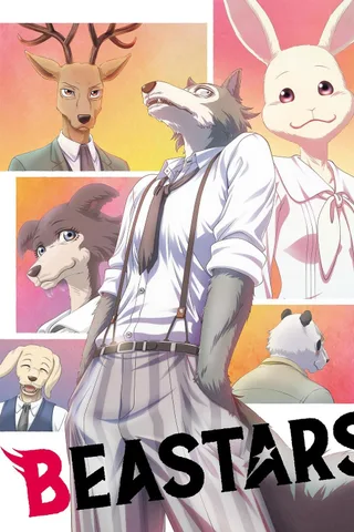 BEASTARS封面