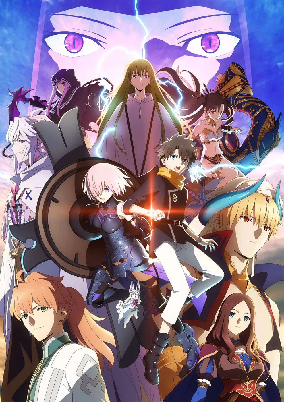 Fate/Grand Order -绝对魔兽战线巴比伦尼亚-封面
