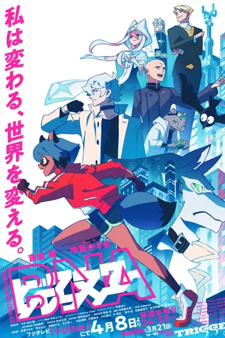 BNA封面