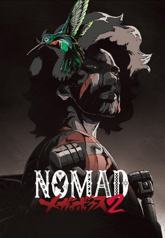 Megalo Box 机甲拳击 第二季封面