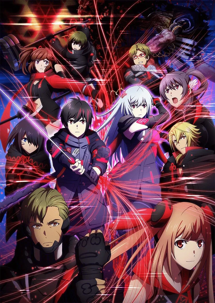 绯红结系 Scarlet Nexus封面