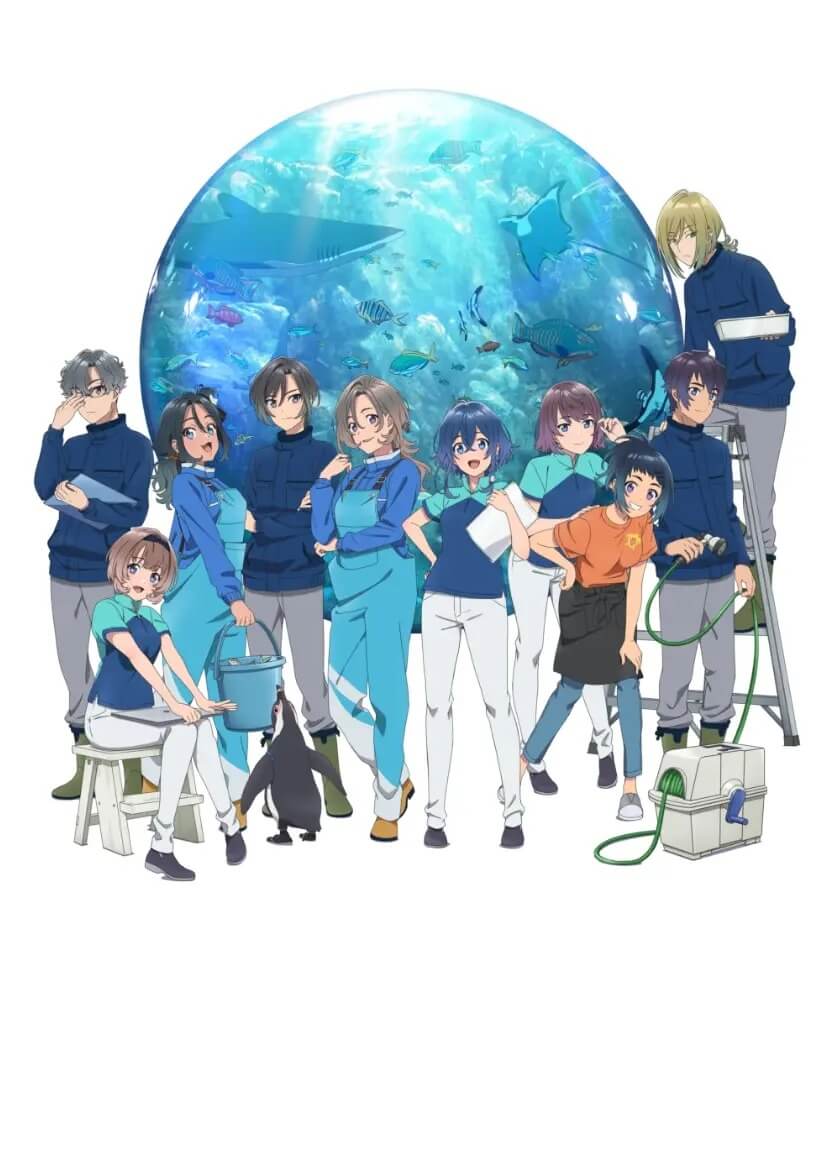 白沙的Aquatope封面