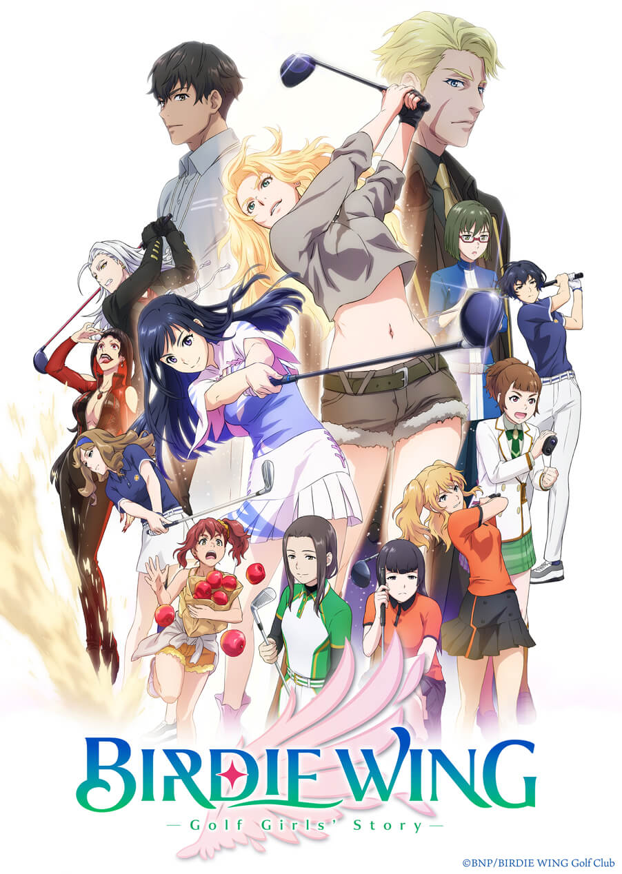 BIRDIE WING -Golf Girls' Story-封面