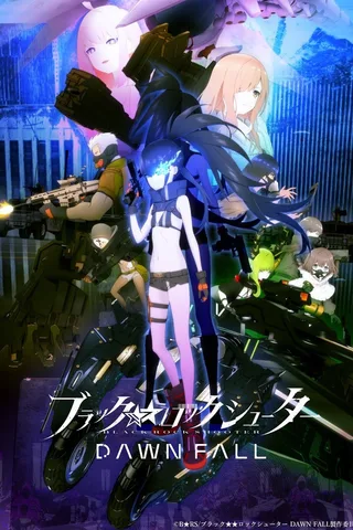 BLACK★★ROCK SHOOTER DAWN FALL封面