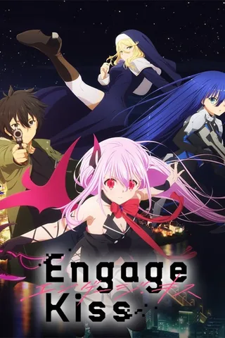 Engage Kiss封面
