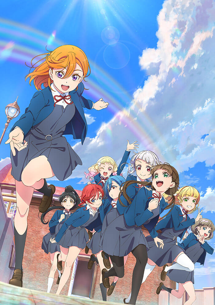 LoveLive! Superstar!! 第2季封面