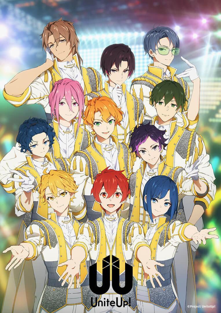 UniteUp! 众星齐聚封面