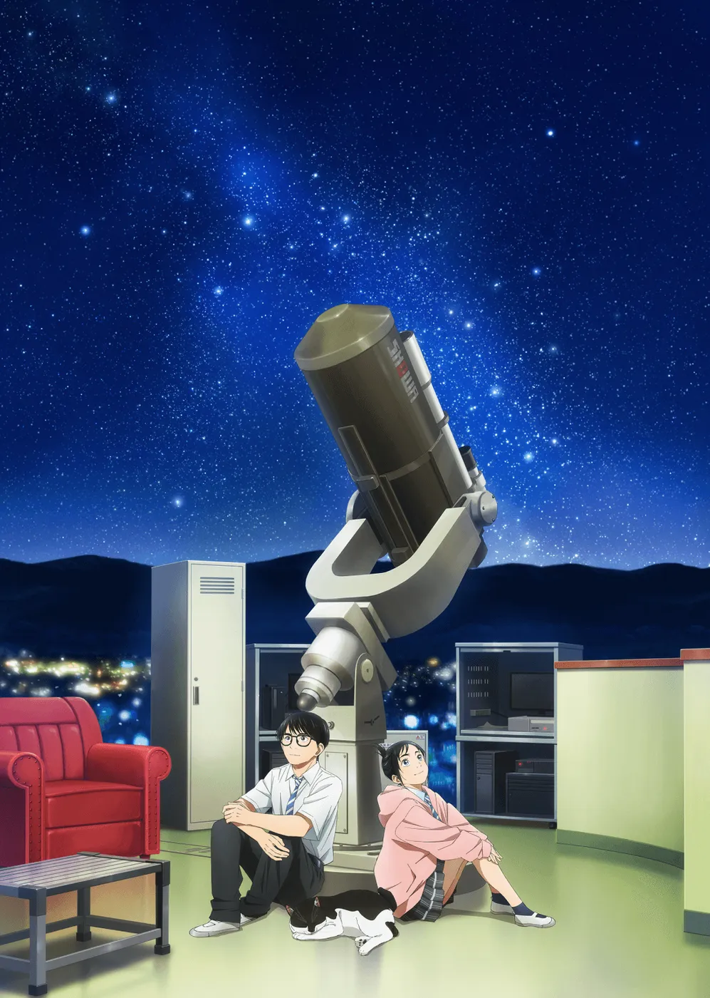 放学后失眠的你封面
