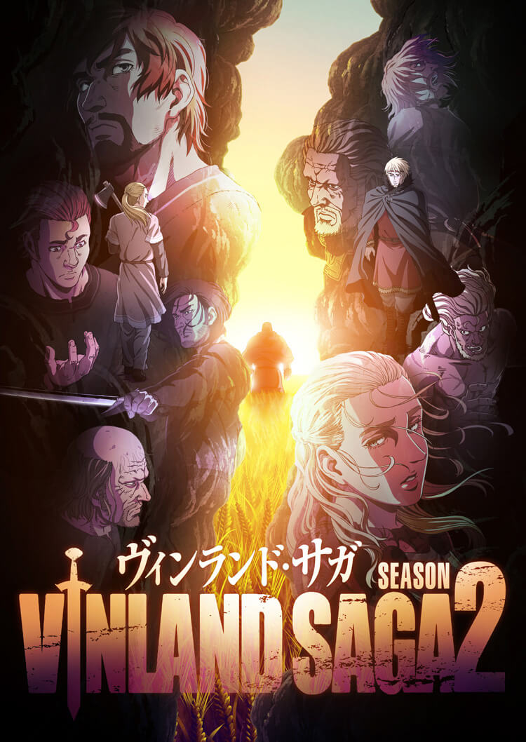 海盗战记 Season 2封面