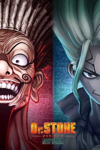 Dr.STONE 新石纪 NEW WORLD 第二季度封面