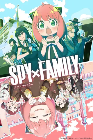 SPY×FAMILY 间谍家家酒 Season 2封面
