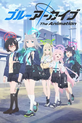 蔚蓝档案 The Animation封面