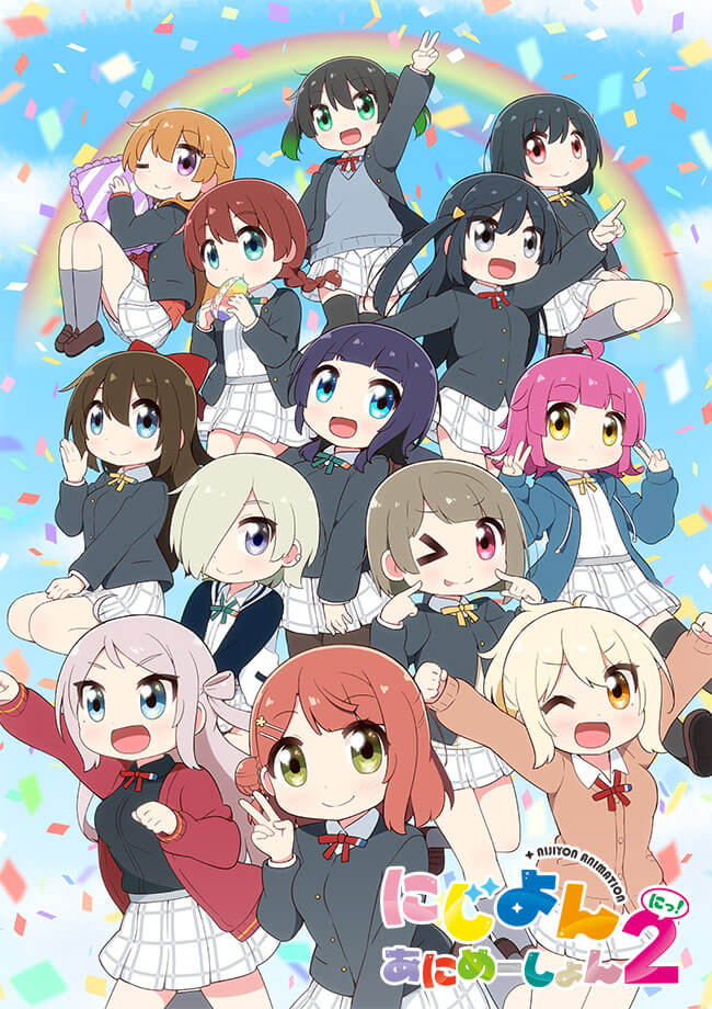 Love Live！虹咲学园学园偶像同好会 短篇动画 2封面
