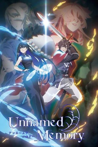 Unnamed Memory 无名记忆封面